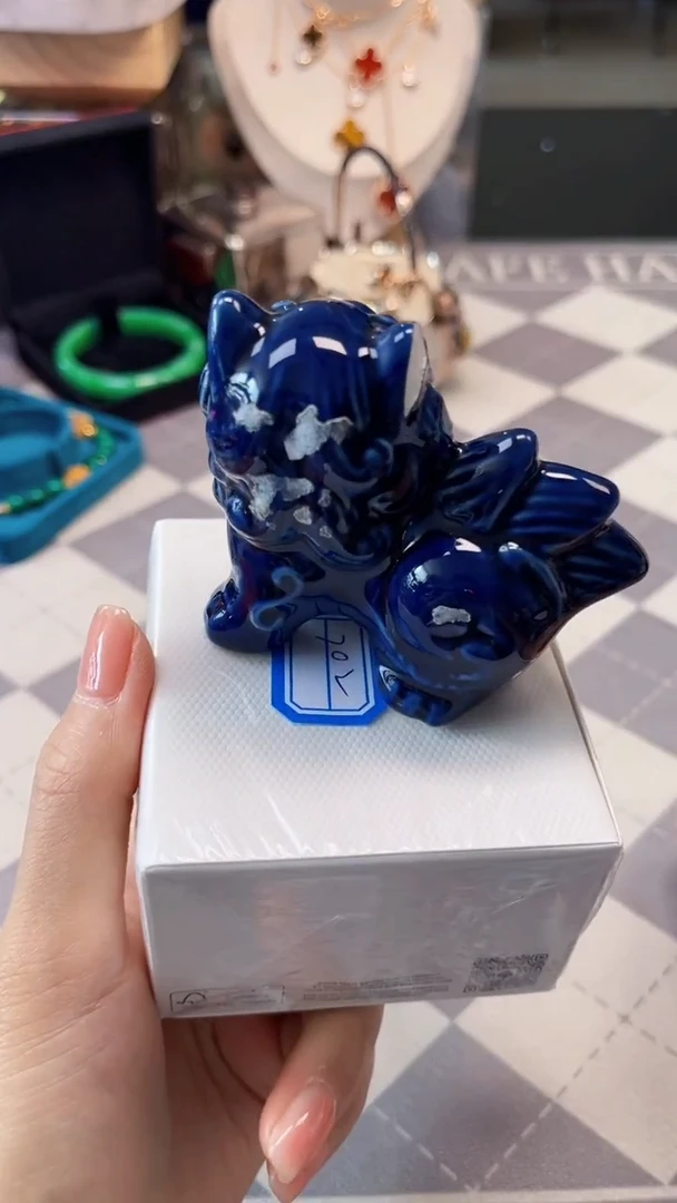 瓷片陶茶666文玩周边多人晚