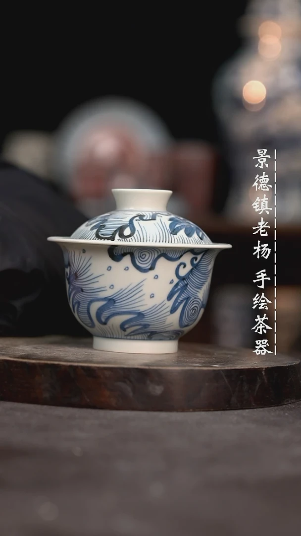 【闪购商品】微瑕福利介意勿拍