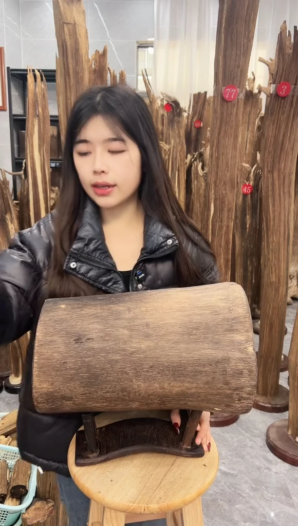 【闪购商品】沉香摆件沉香原材料摆件