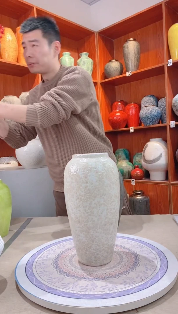 【闪购商品】瓶 陶瓷花瓶 无花 茶白 大号