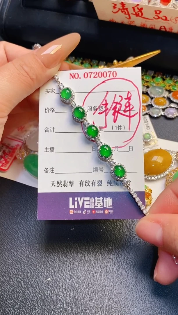 银S925镶嵌戒指翡翠天然