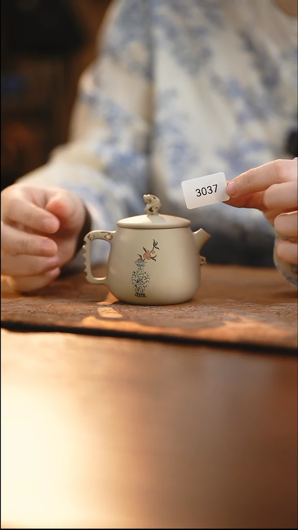 雲梦茶器紫陶茶壶3037