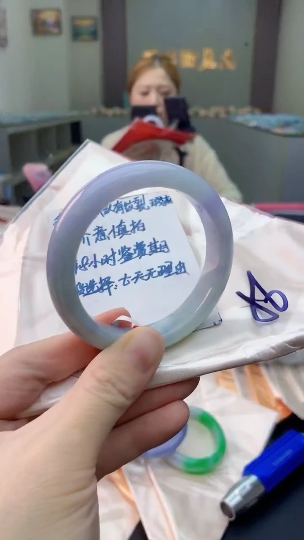未镶嵌手镯翡翠0265503729
