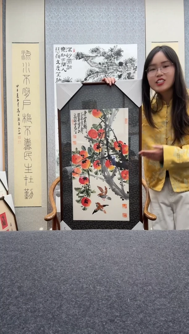书法邱明华