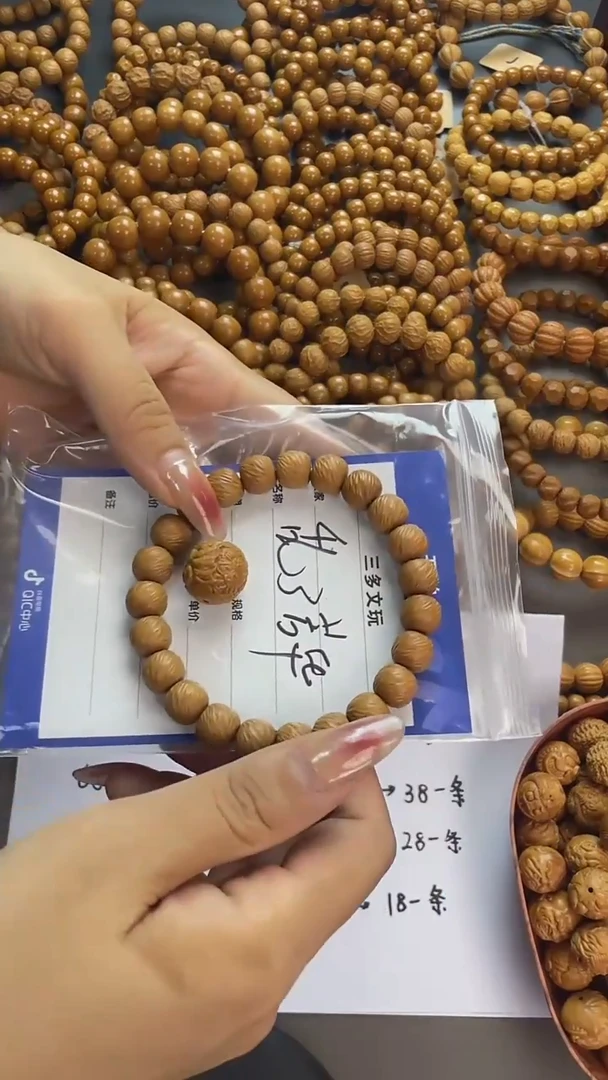 手串猴头核桃乱****情猴头