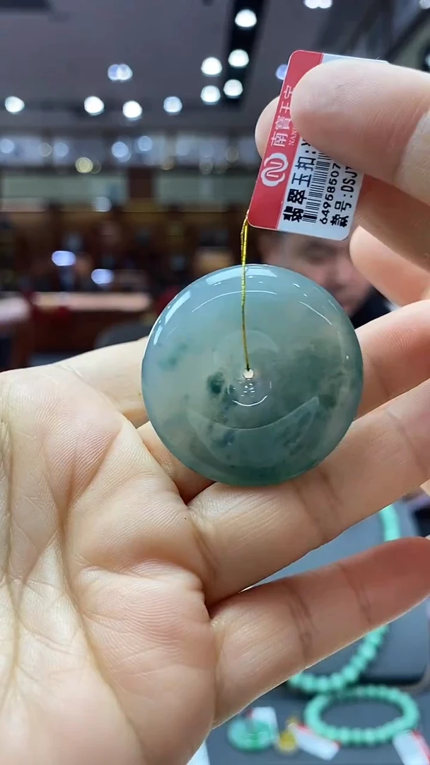 颈饰未镶嵌翡翠平安扣 40号