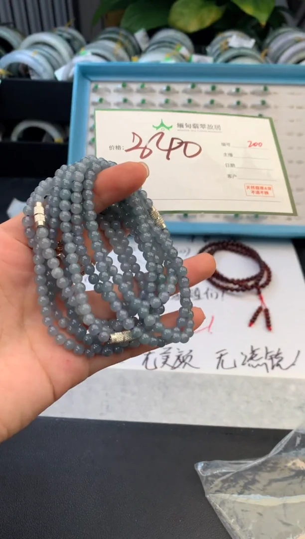 未镶嵌定制翡翠毛货需精细抛光+多样性拍1发1