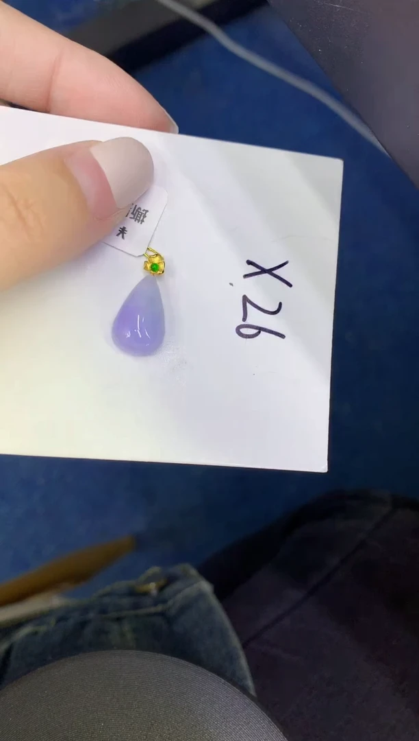 颈饰18K金镶嵌翡翠缅甸天然翡翠A货