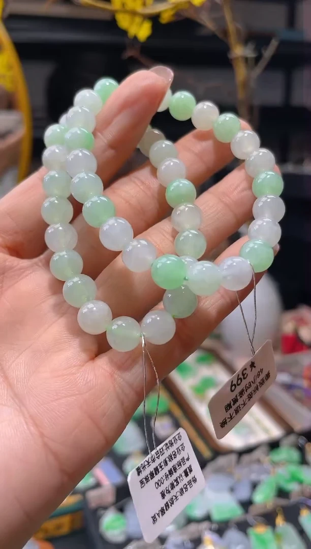 【闪购商品】翡翠颈饰未镶嵌多样性发货 发其一