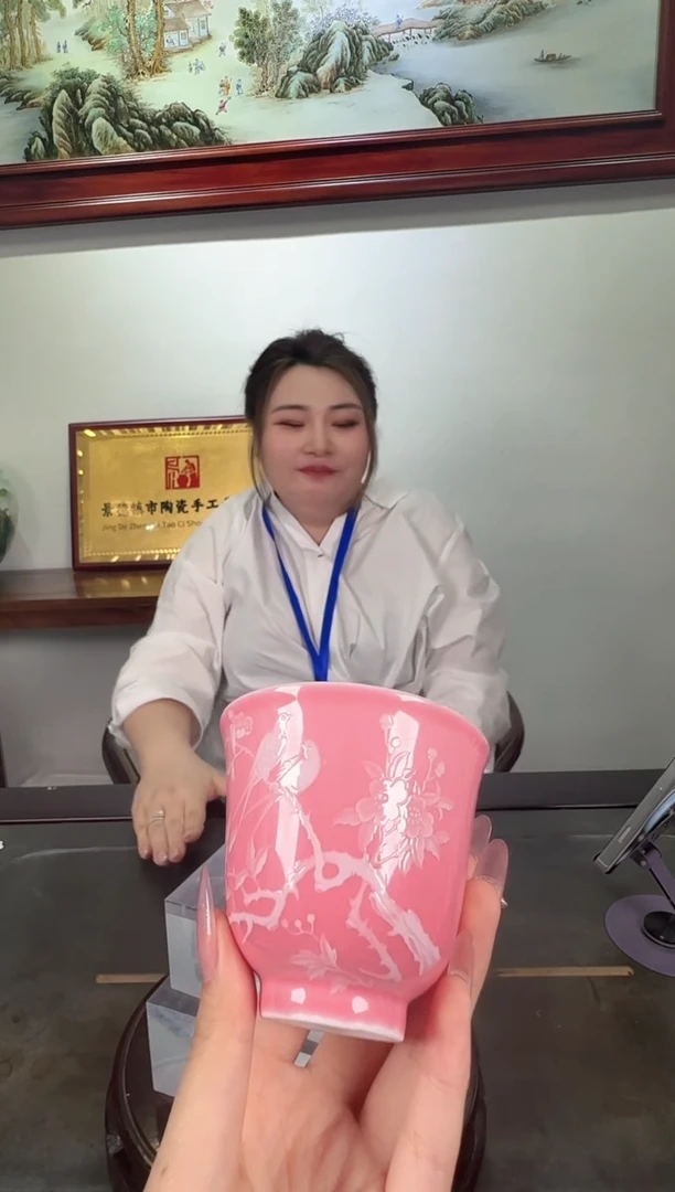 单杯瓷仓瓷仓瓷仓