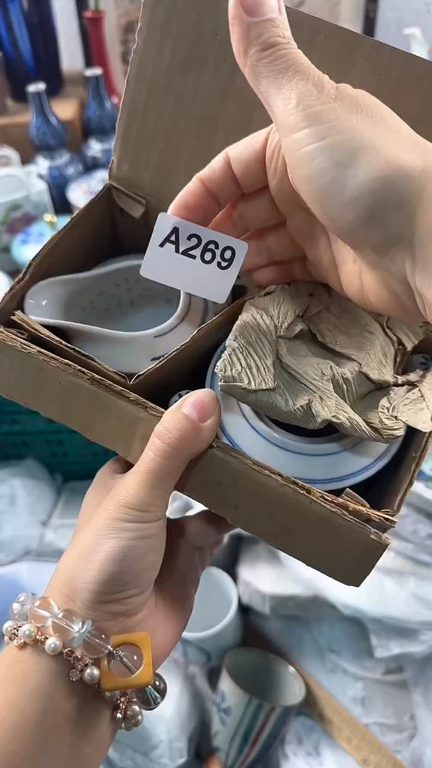 【闪购商品】茉莉甄选壹号商品269