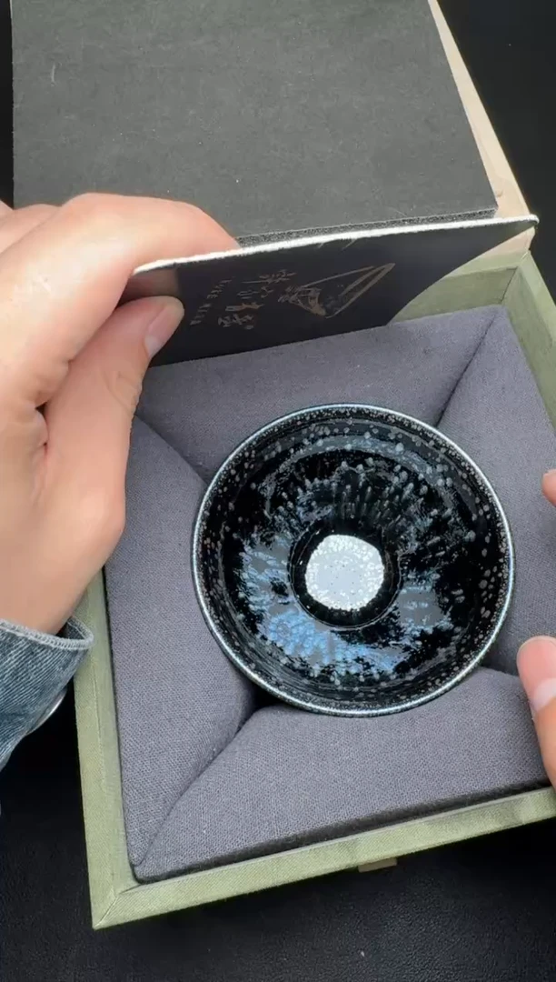 【闪购商品】茶盏许杰黑底银斑56