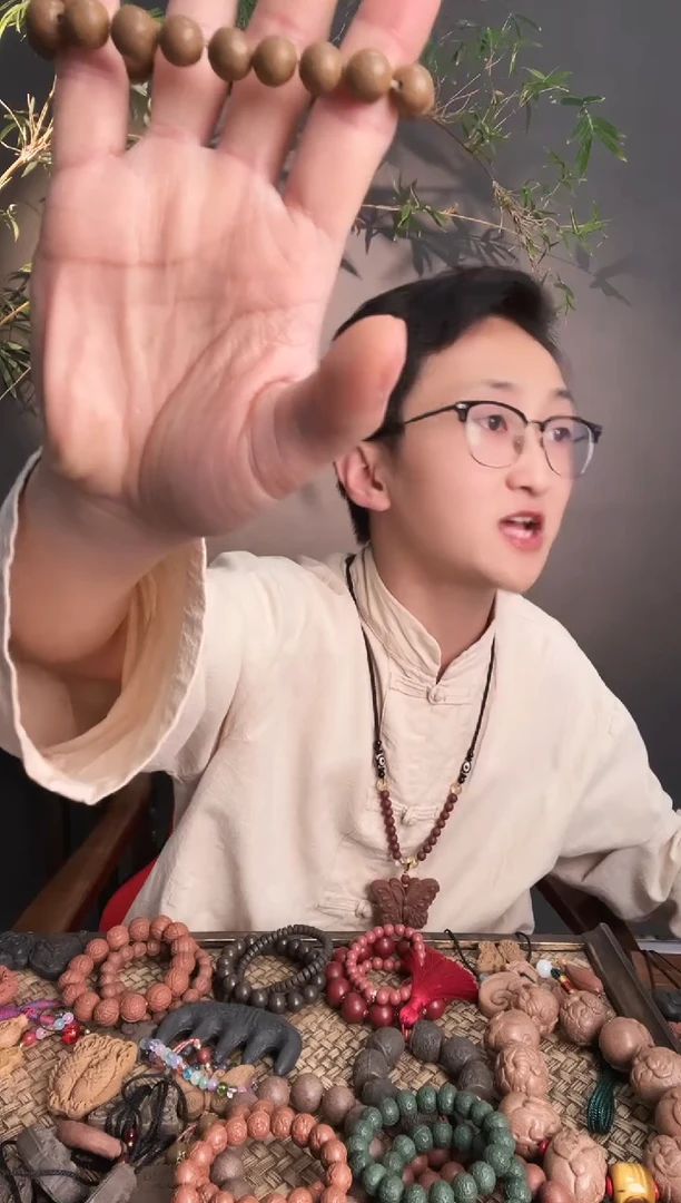 泥塑桂花香方手串1.2