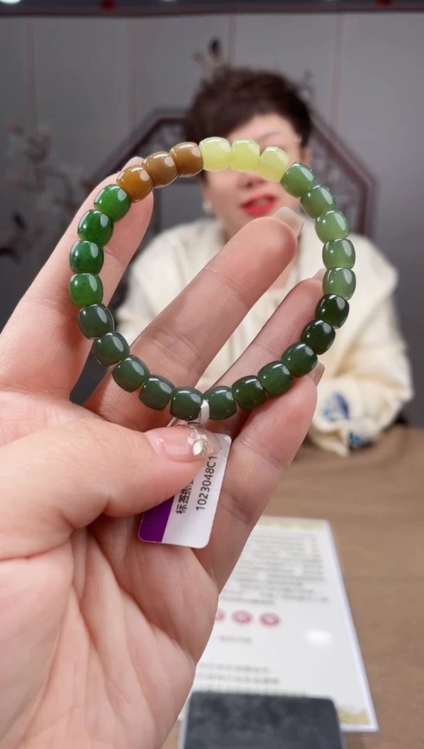 【闪购商品】和田玉手串未镶嵌多样性发货拍一发一 16024