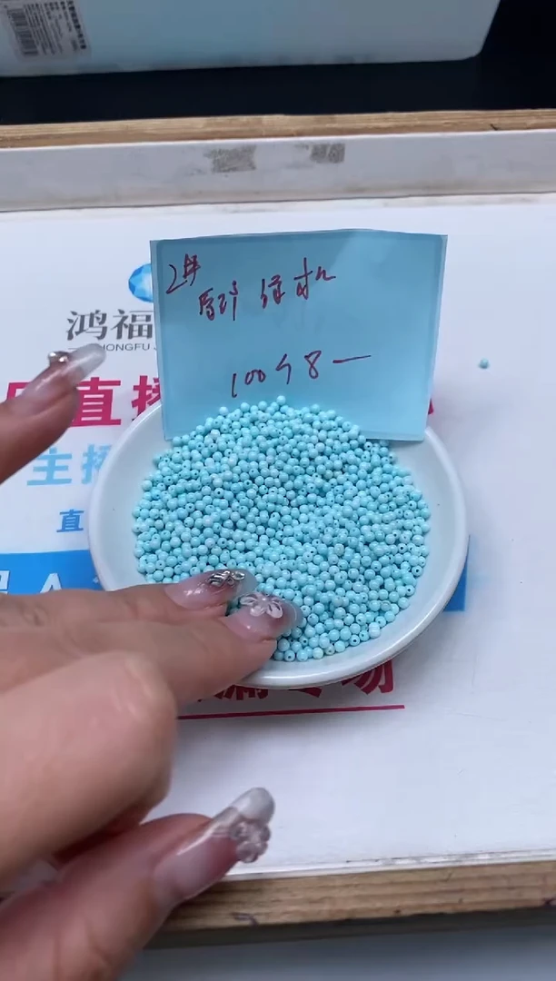 手饰玛瑙未镶嵌M466 蓝白绿淞2mm100个8元