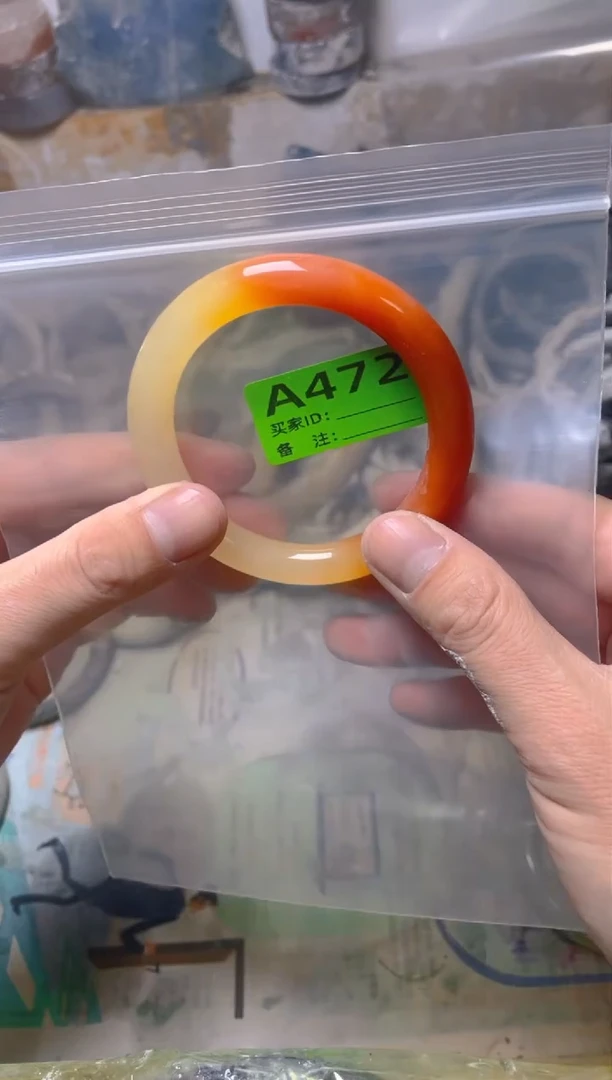 【闪购商品】石英质玉手镯未镶嵌5758