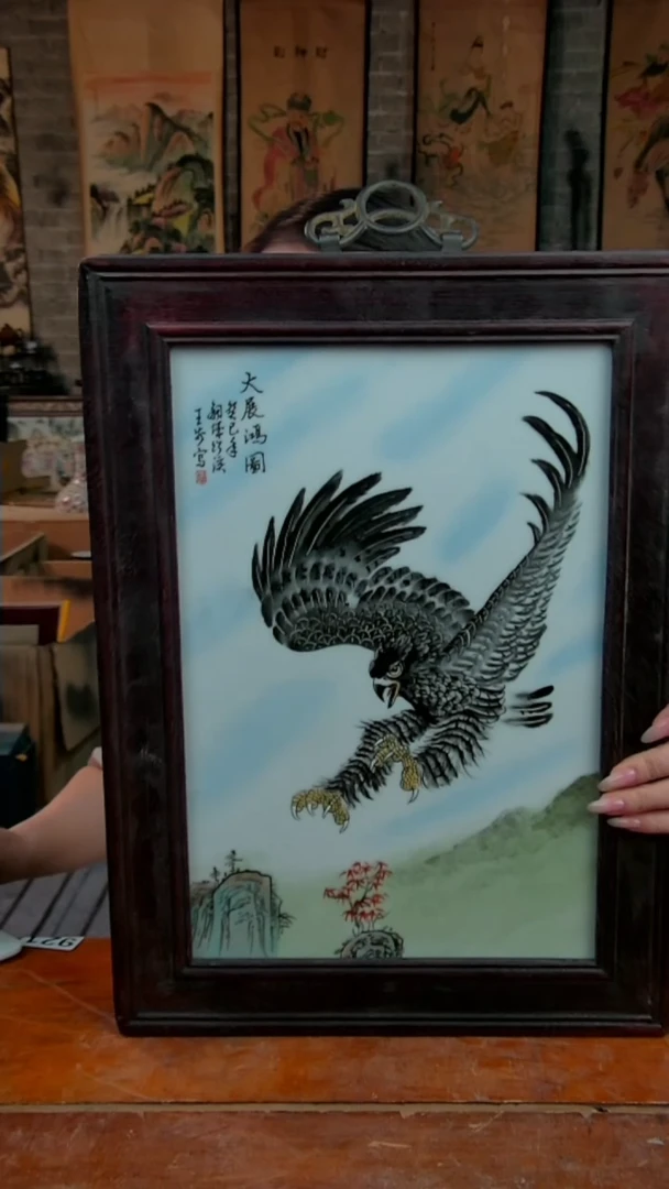 摆件陶景德镇陶瓷摆件062