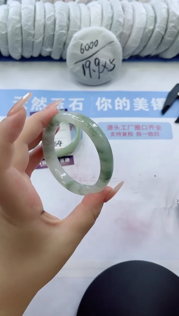 石英质玉手镯未镶嵌多样性发货C165