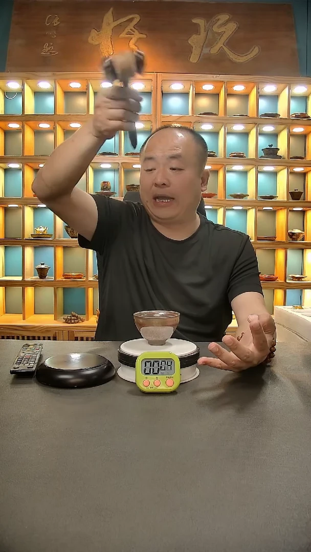 【闪购商品】茶盏737.。。。。。。