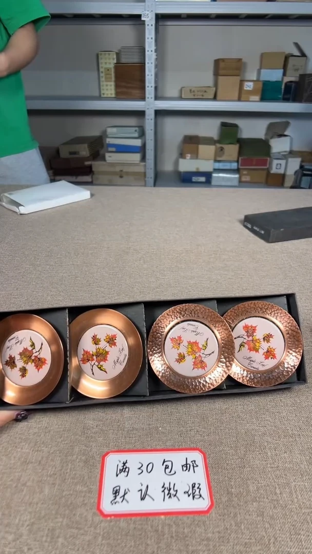 茶道陶瓷茶具套装