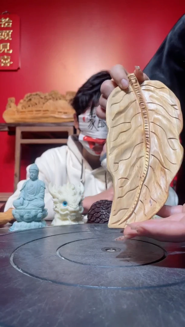 【闪购商品】柏木（崖柏）其他(直播推荐)