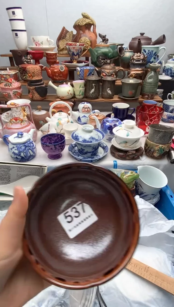 瓷片满20包邮 满20包邮