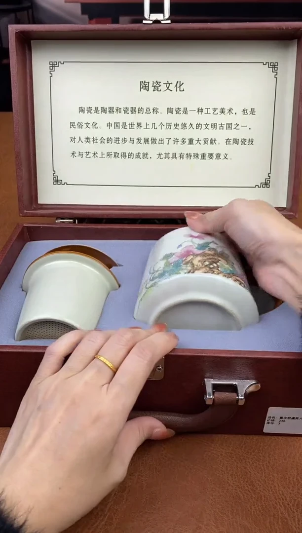 【闪购商品】陶禧茶器闪购福利V