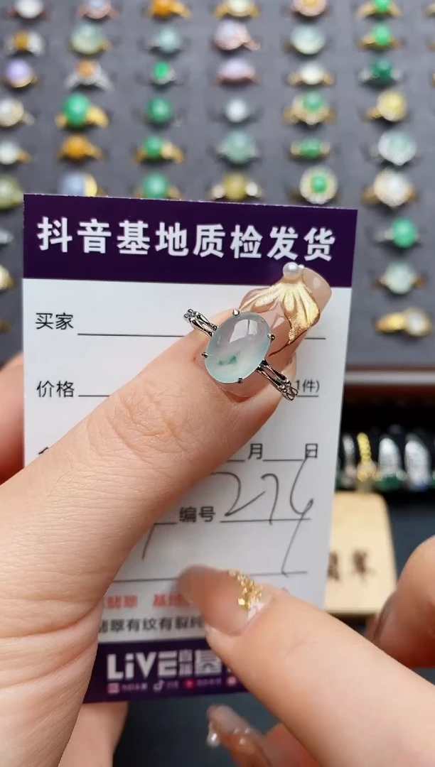 银S925镶嵌戒指翡翠.