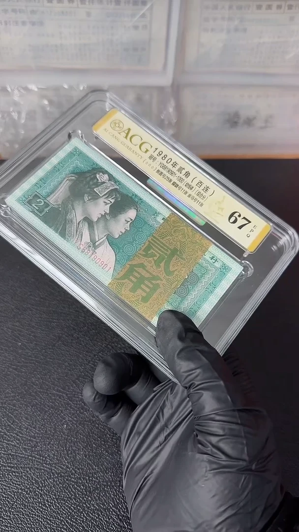 【闪购商品】8002刀幼线体yg68190901