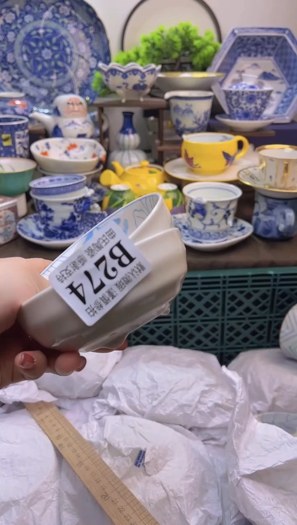 【闪购商品】一单一付不压车，满16包邮