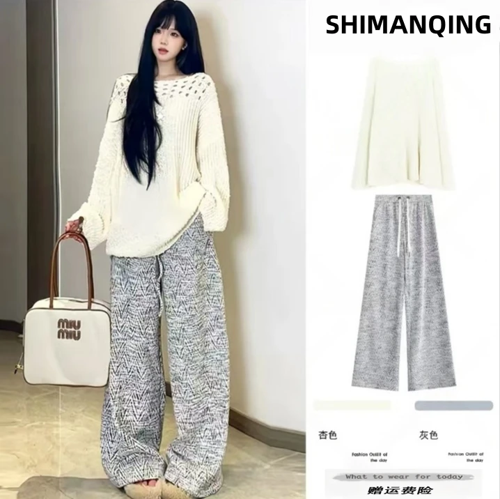 孕妇装秋冬套装新款韩版大码针织毛衣宽松显瘦阔腿裤孕妇俩件套
