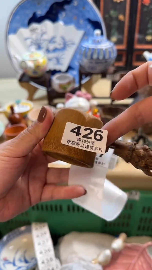【闪购商品】瓷片开心快乐每一天