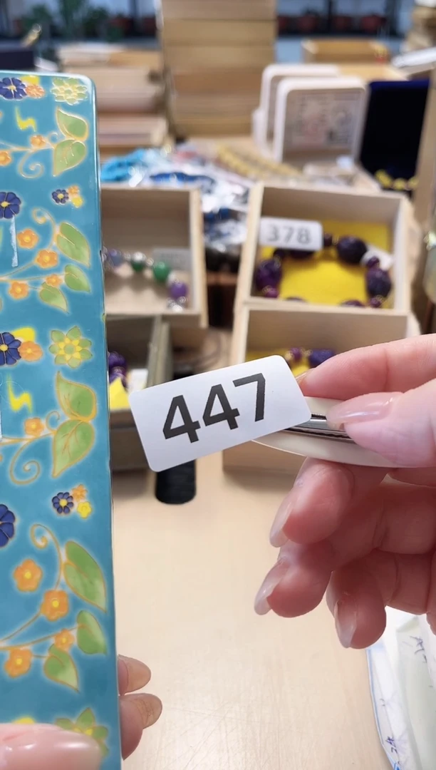 【闪购商品】瓷片陶瓷周边658文玩多人