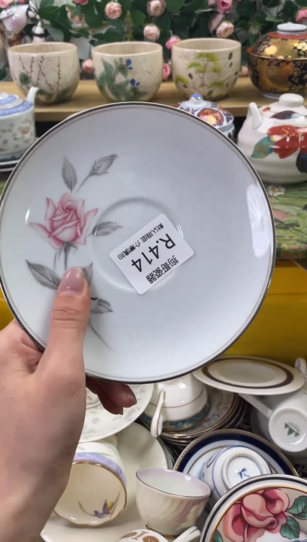 瓷片414闪购库存默认一件默认微瑕慎拍