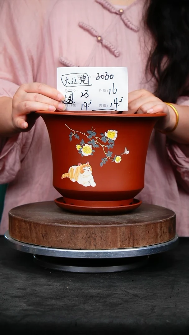 紫砂花盆3030+z紫砂花盆