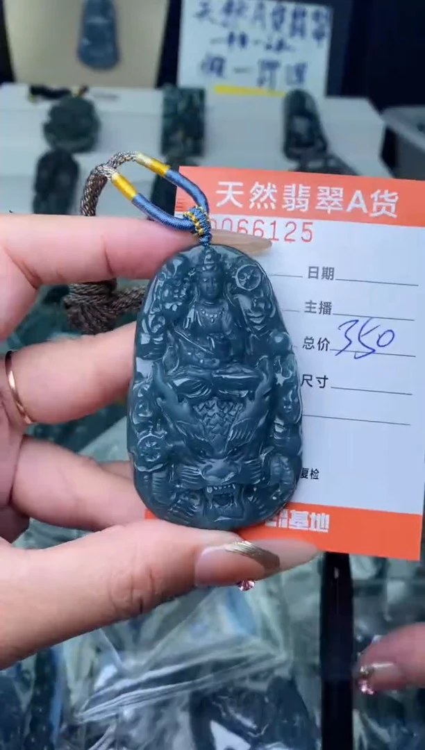 【闪购商品】翡翠颈饰未镶嵌············