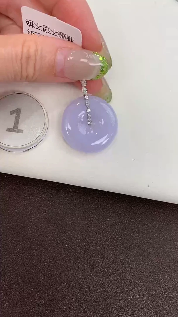 颈饰18K金镶嵌翡翠天然缅甸a货翡翠