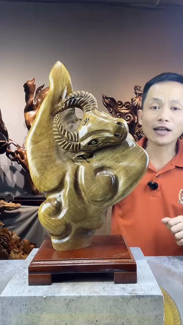 金丝楠独****酒小叶桢楠随行摆件16
