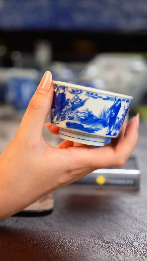 和*尘问工青花鬼谷子融天杯