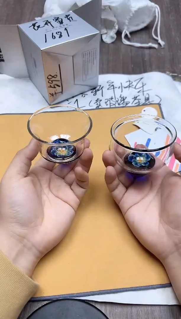 【闪购商品】其他风谜花语君杯+花语福杯