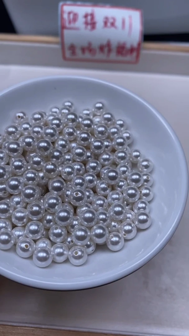 未镶嵌散珠拼合珍珠（马贝珠）B780 白贝珠6mm40个9.9元