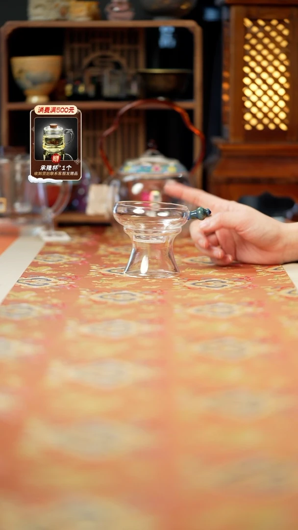 闪购   山岚青福宁滤网