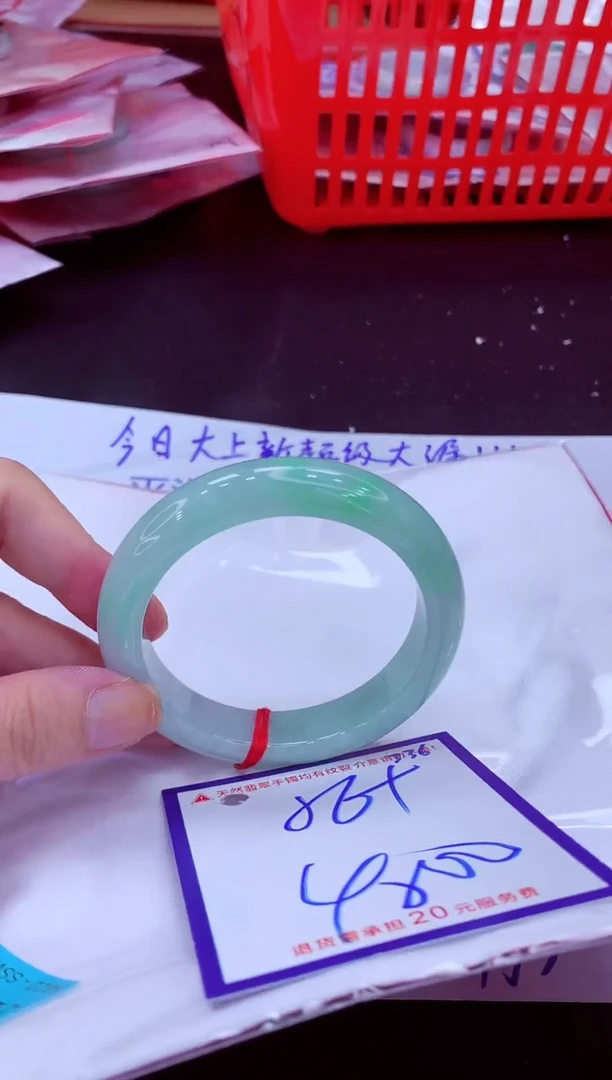 未镶嵌手镯翡翠11111111