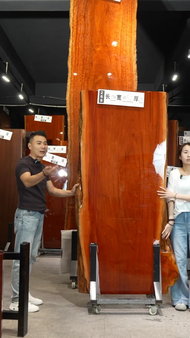 木旧*269刚果黑檀194*88*86*8.5