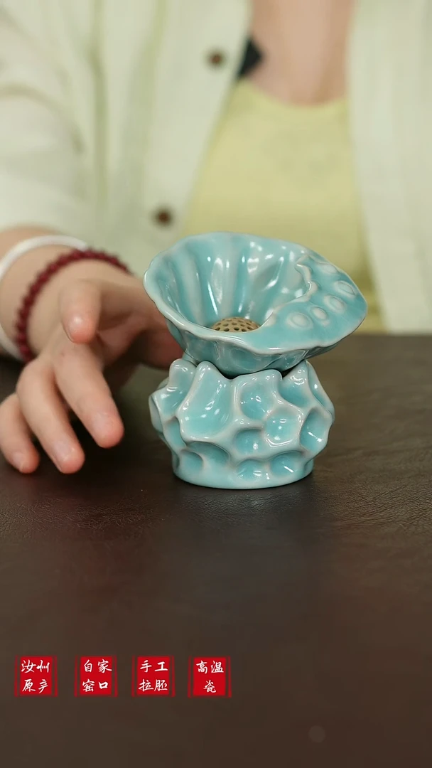 其他L汝宋汝瓷0290