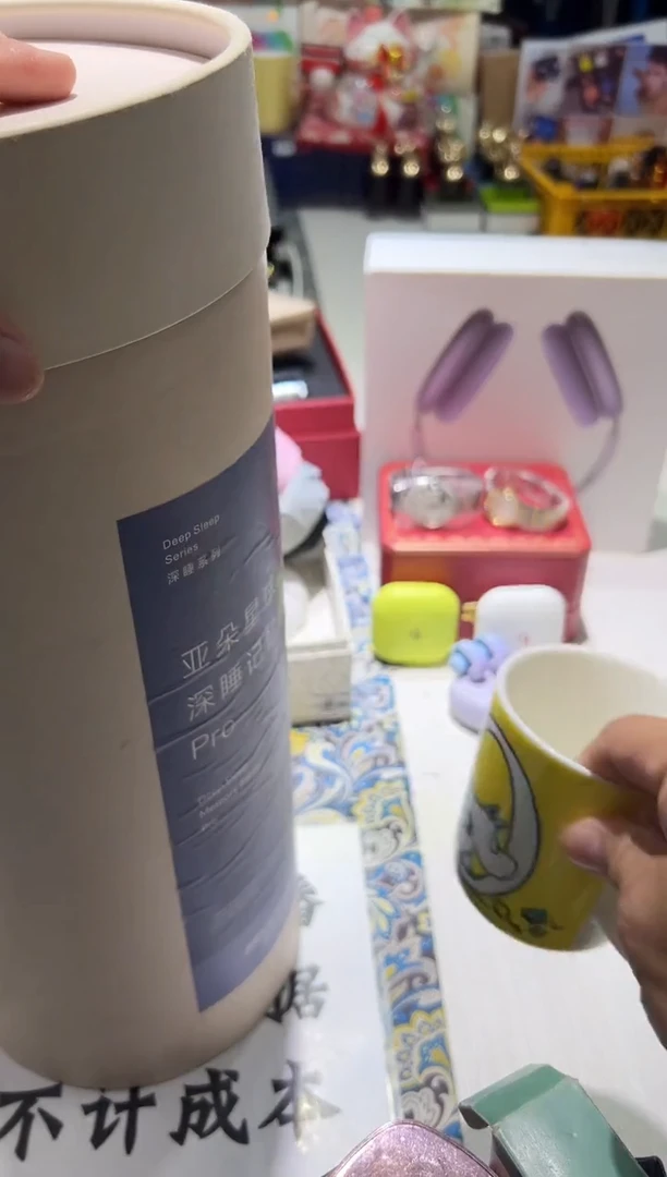 名品折扣名品折扣名品折扣@@1