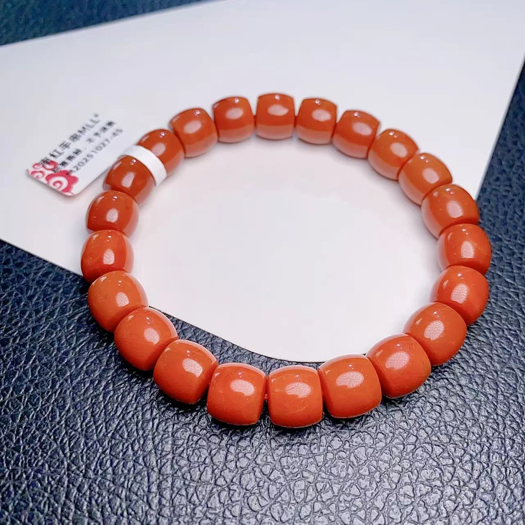 南红手串MLL1027-45
