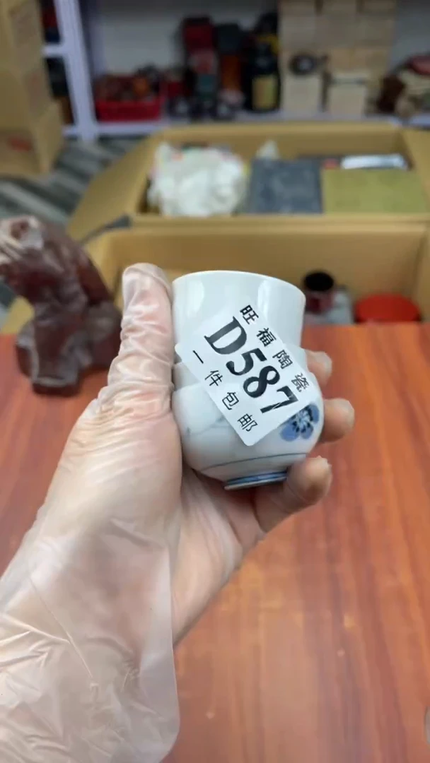 瓷片乔*盛日中古杂项籈选
