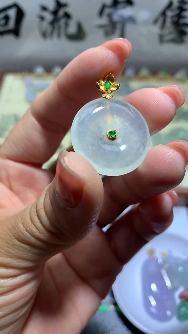 【闪购商品】翡翠颈饰18K金镶嵌094天然缅甸翡翠A货