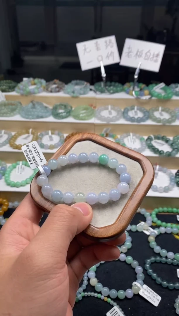 【闪购商品】翡翠手链未镶嵌天然A货翡翠